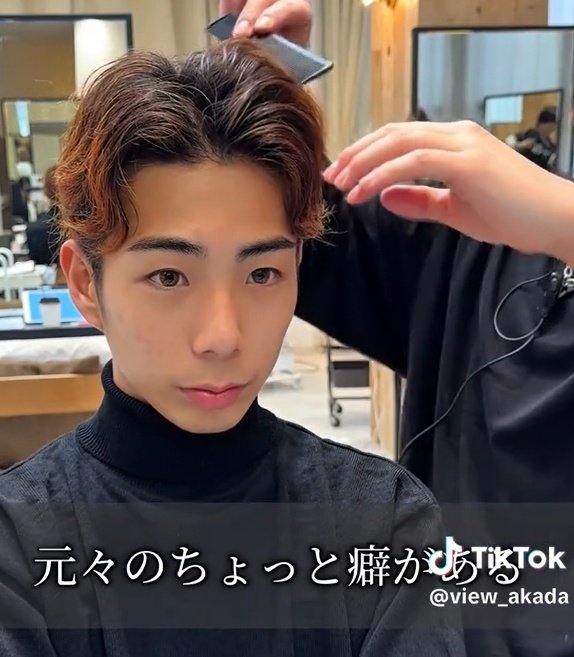 出所：@view_akada