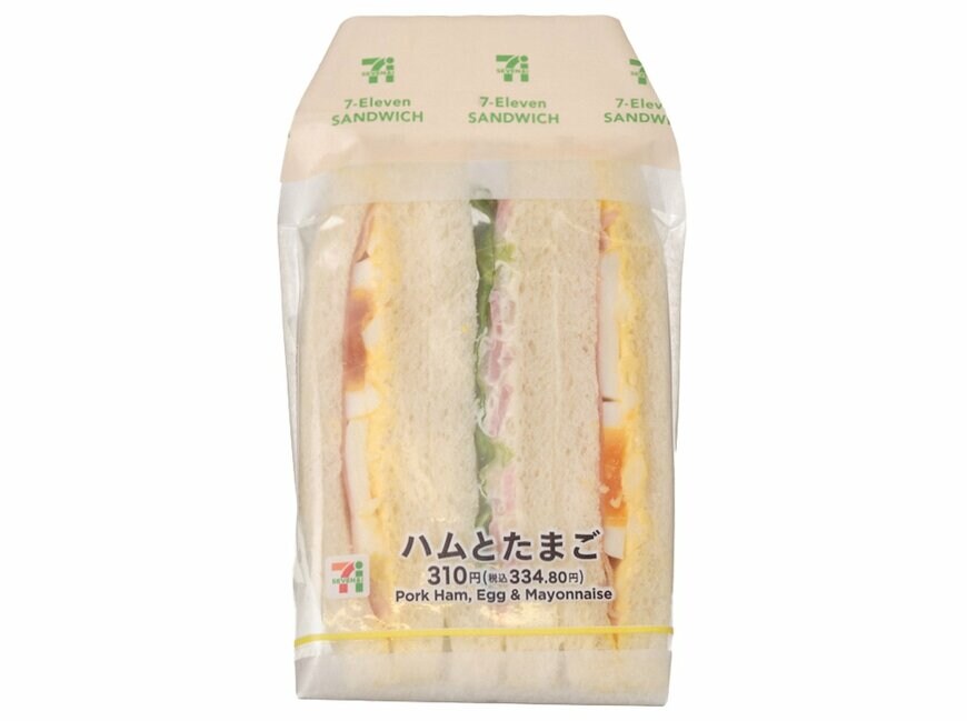 出所：株式会社セブン‐イレブン・ジャパン「今週の新商品」