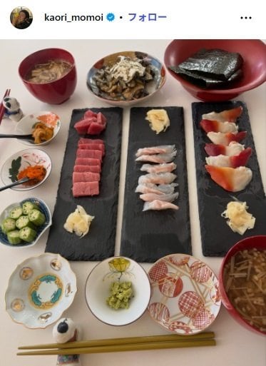 桃井かおりのInstagram投稿
