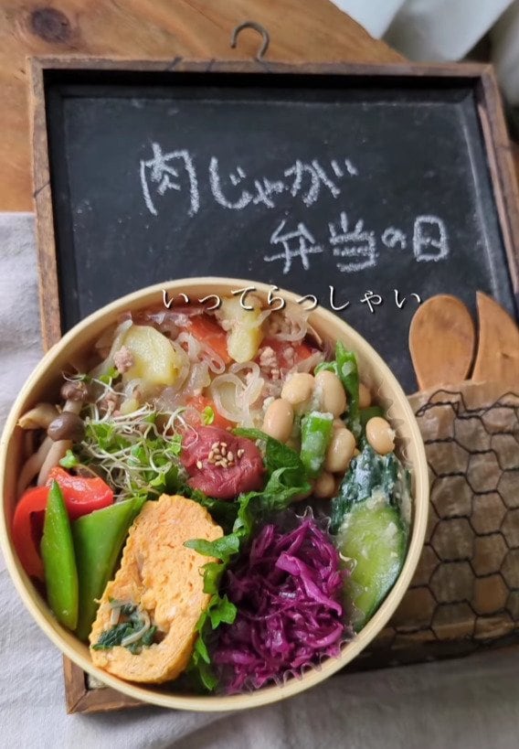 出所：@sakura_obento_