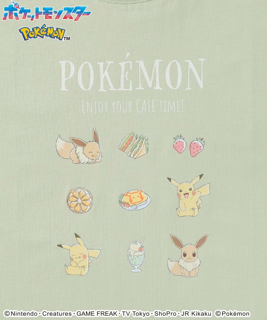 出所：ハニーズ公式　ポケモン／ゆるＴシャツ