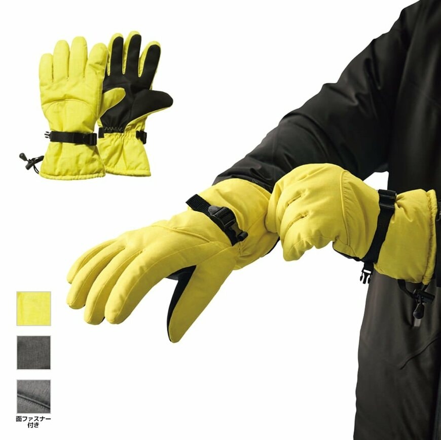 画像出所：ワークマン公式オンラインストア