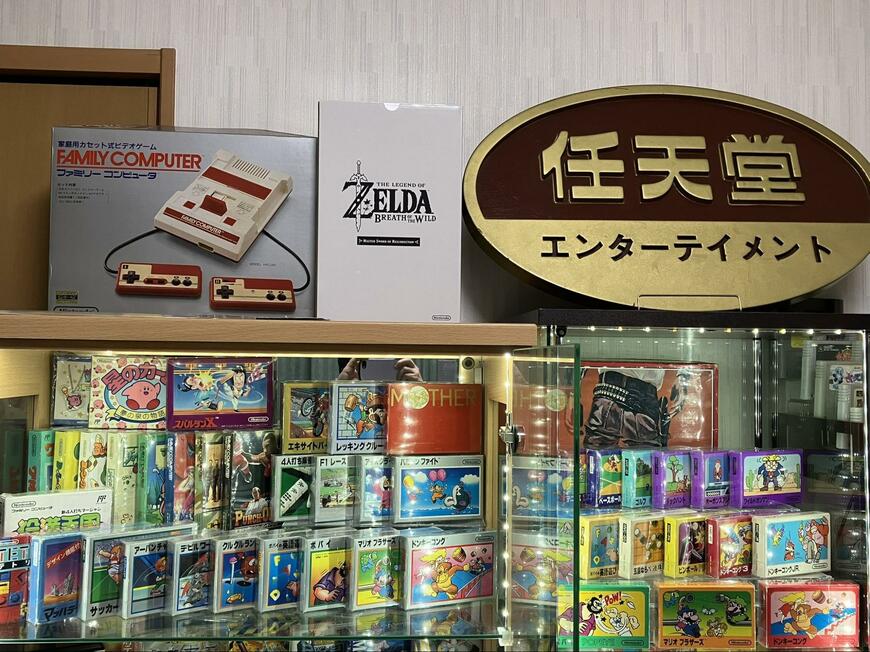 出所：@takahamaro