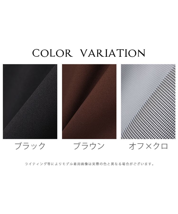 出所：ハニーズ公式通販 ミニキャミワンピース