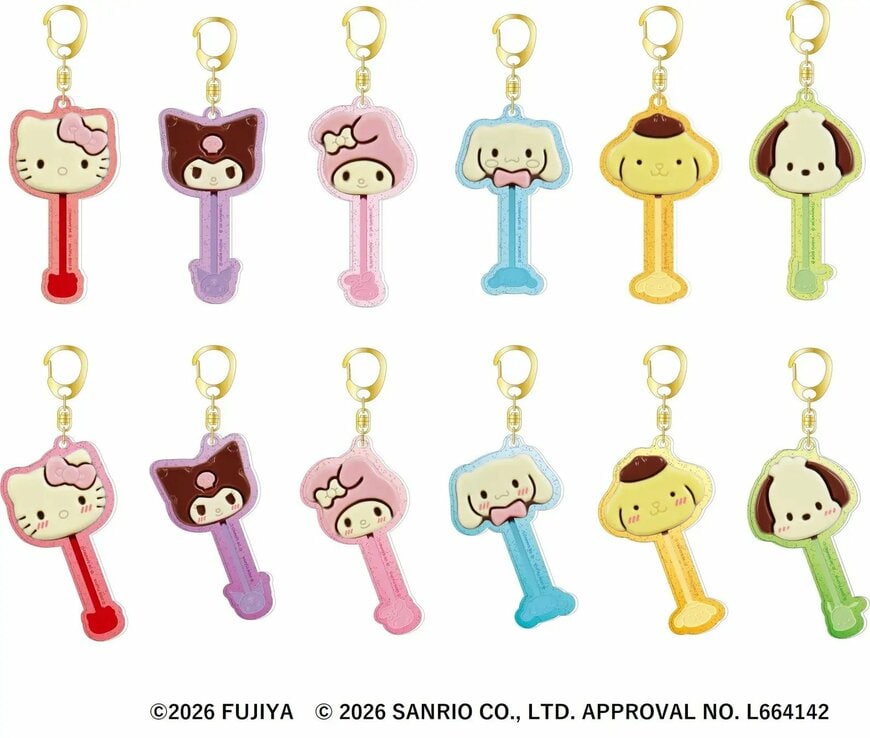 画像出所：PR TIMES