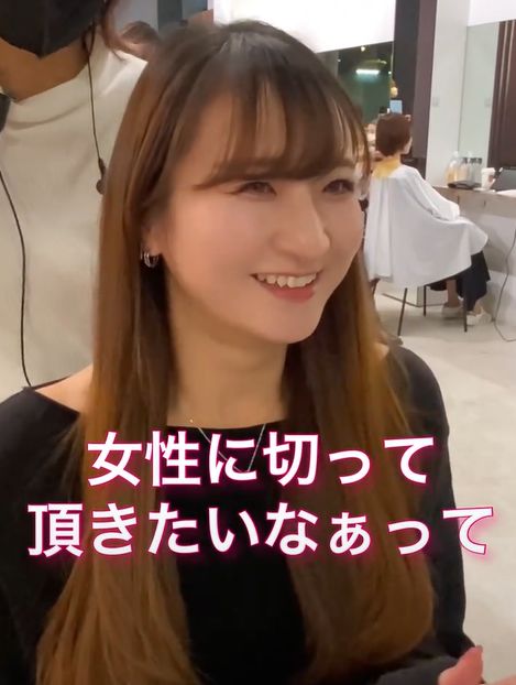 出所：@rena_hair_