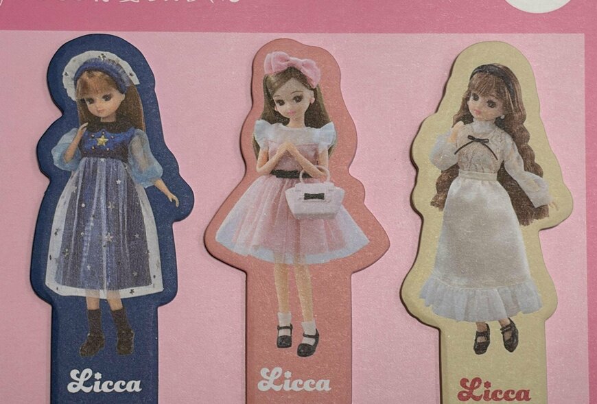 筆者撮影（ダイソー、めじるし付箋　60P　リカちゃん）