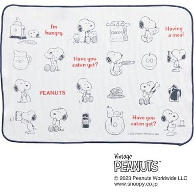 画像出所：ニトリ公式通販ニトリネット