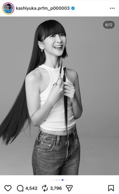 出所：かしゆかのInstagram（@kashiyuka.prfm_p000003）参照日：2026年1月30日