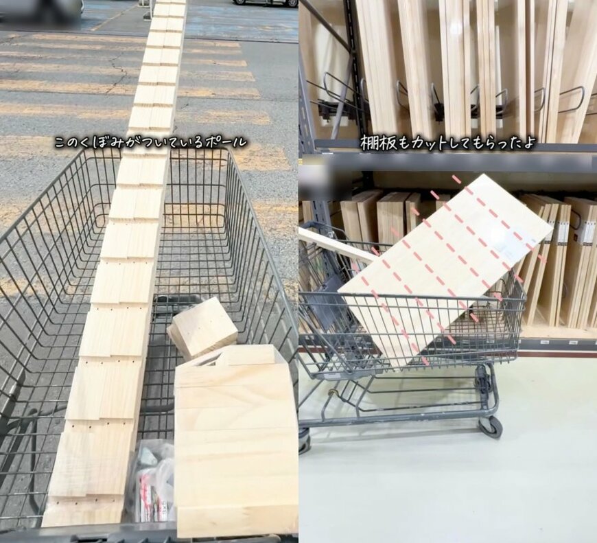 出所：@aico_kurashi_