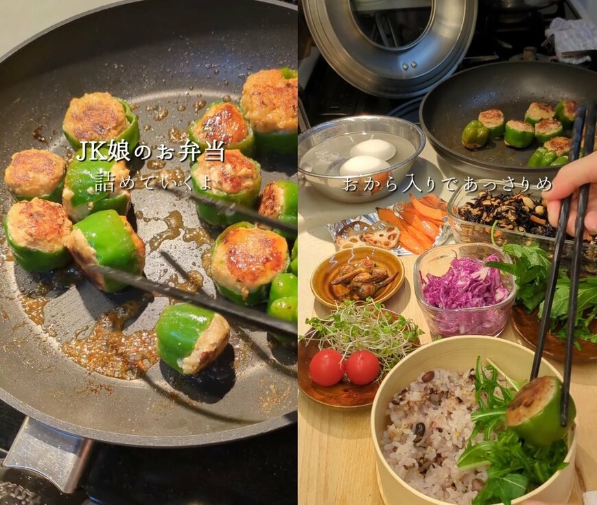 出所：@sakura_obento_