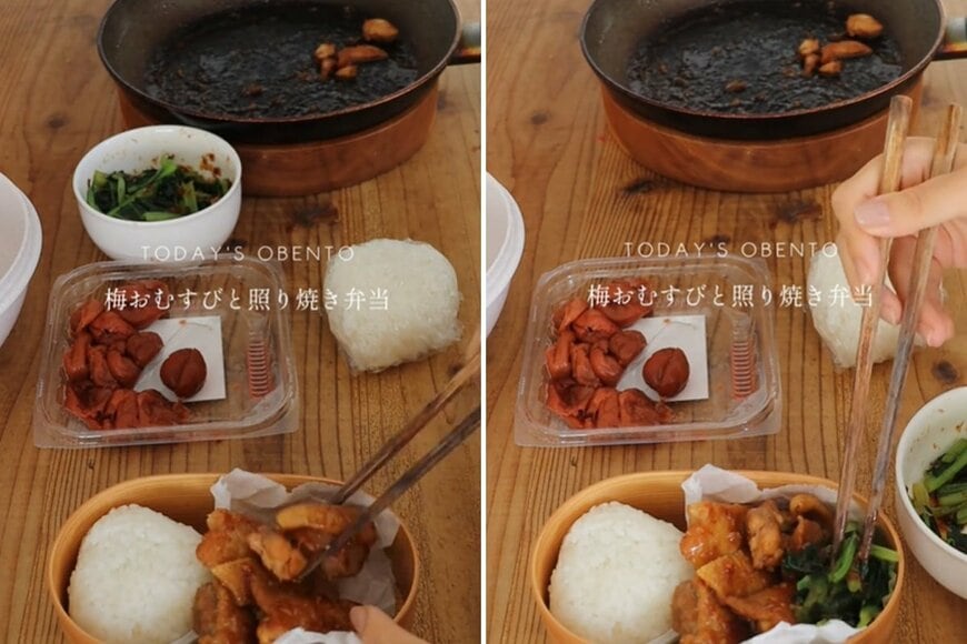 出所：@berrytal10