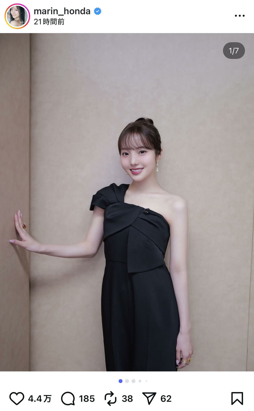 出所：本田真凜のInstagram（＠marin_honda）参照日：2025年8月14日