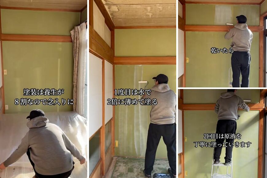 出所：@itukikozou