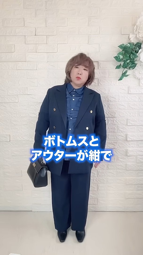 出所：@ぽっちゃりビューティーch