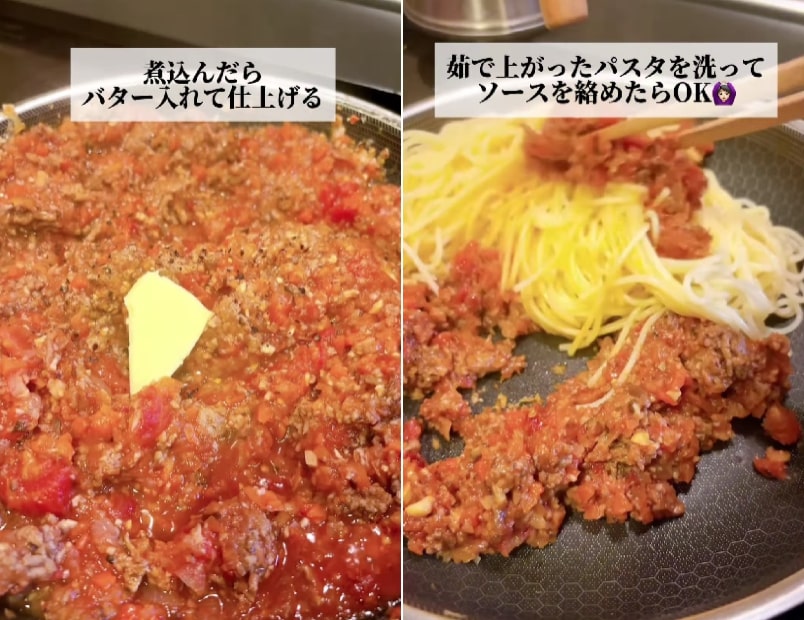 投稿動画のワンシーン