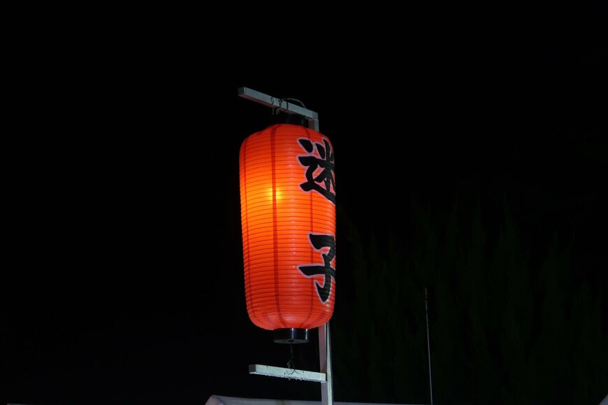 お祭りでわかりやすい提灯での「迷子」案内