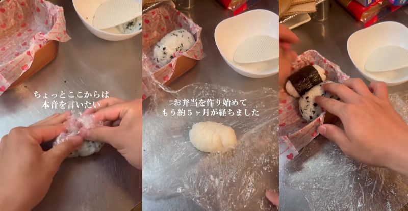 投稿動画のワンシーン