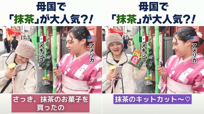 投稿動画のワンシーン