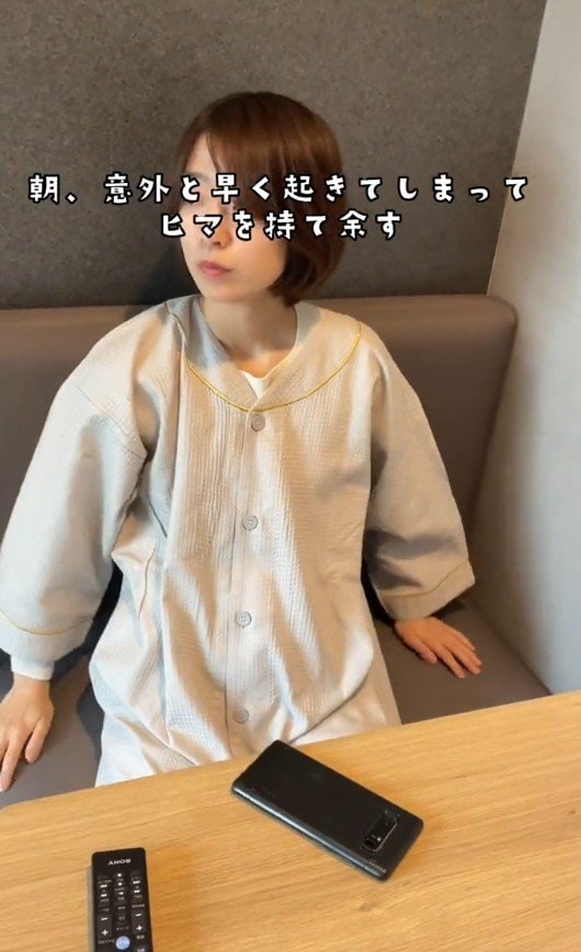 ヒマを持て余している様子