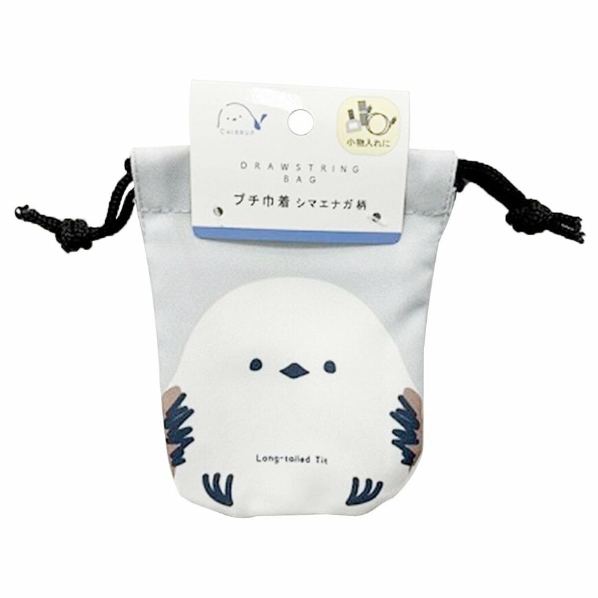 ワッツ公式　プチ巾着 シマエナガ柄