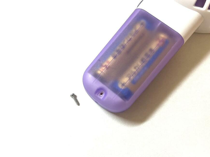 「扇風機（電池式、スタンド付き）」