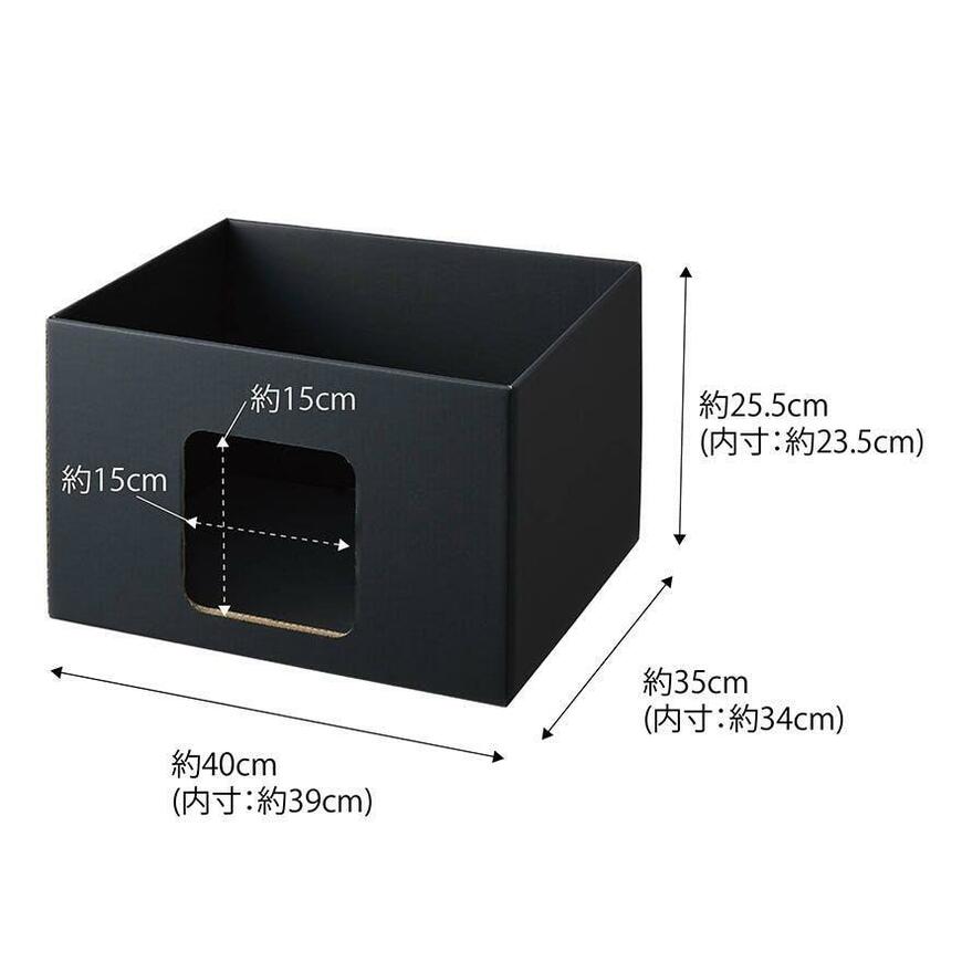 山崎実業、キャットボックスタワー 2個組画像