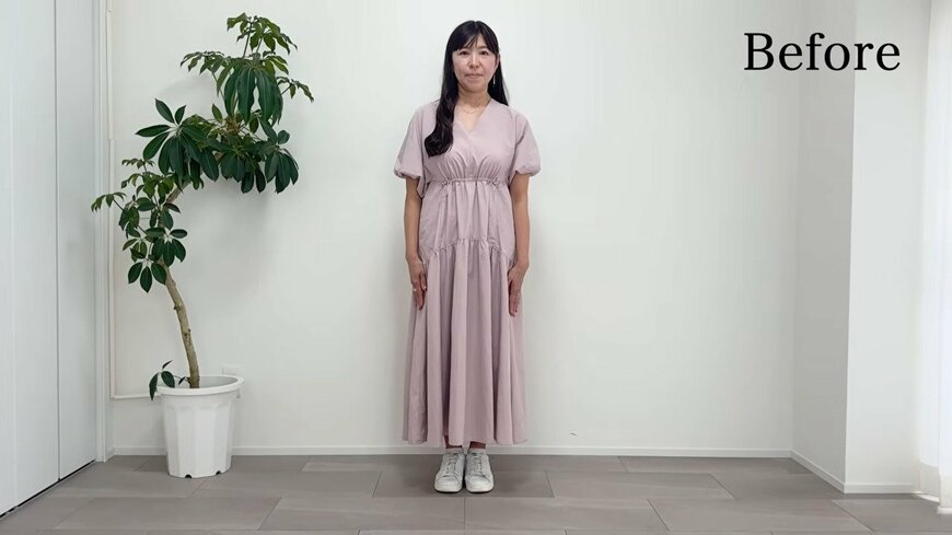 変身前の相談者さん