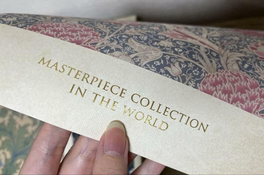 セリア、ウィリアム・モリスのA4ポスター画像