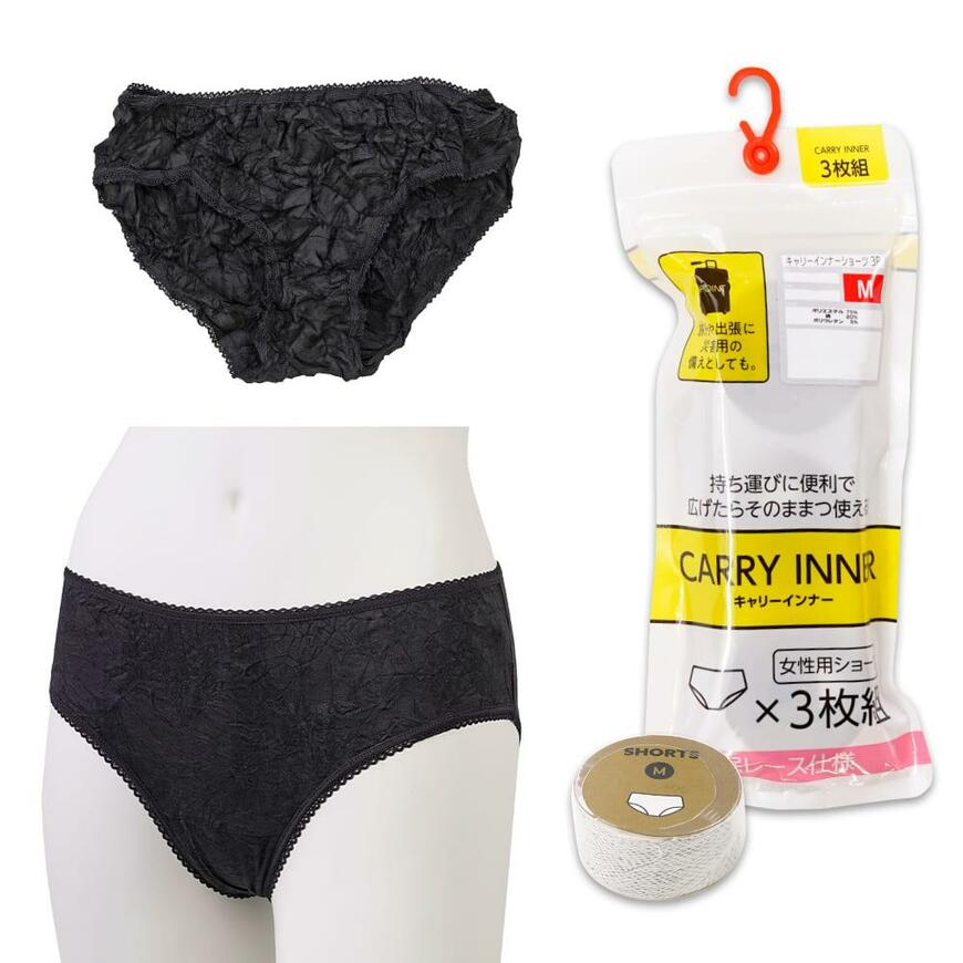 ワークマン、キャリーインナーショーツ 3枚組画像