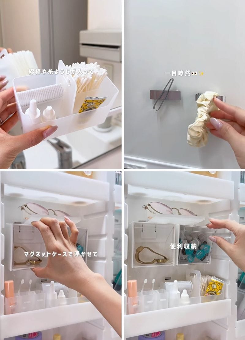 セリアの商品を使ったDIY