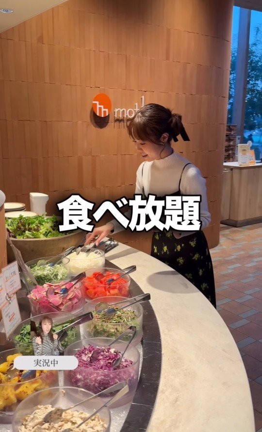 新鮮野菜からスーパーフードまで！