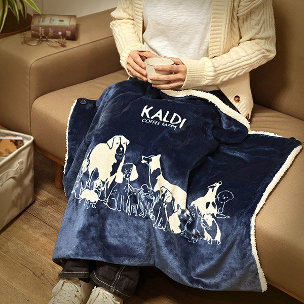 オリジナル ブランケット