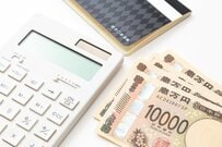 ウチの貯蓄は平均以上・平均以下、どっちだ？？「20歳代・30歳代・40歳代・50歳代・60歳代・70歳代」貯蓄ゼロの世帯、けっこういるんだ…