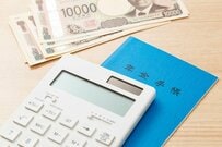 年金「月20万円」もらえるのはどんな人？割合はどれくらい？《平均年収や受給開始年齢》を確認！