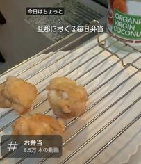 【手作りパン】主婦が旦那のために作る「エスニック風サンドイッチ弁当」が話題「オシャレすぎ」