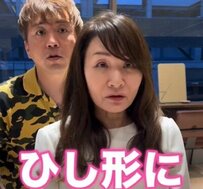 こめかみの白髪を隠したい女性　予想以上の変身姿に大反響