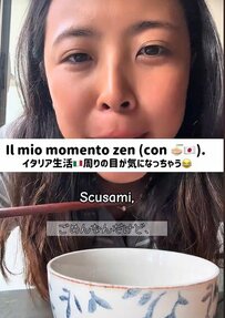 「これだけは譲れない！」イタリアで麺をすする日本人が見せる、食文化の壁！