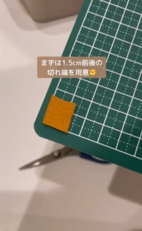 1.5センチの「フェルトの切れ端→納豆」に変身　完成品に「納豆を可愛いと思ったの初めて」「いいねを無限で押し続けたい」と称賛の声あつまる