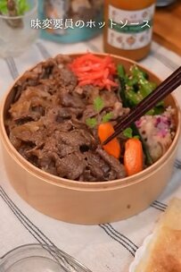 【旦那に作る毎日弁当】シンプルな牛丼かと思いきや…副菜が可愛くて見た目も楽しいお弁当に反響
