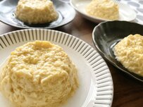 初めてのプリン作りが失敗に終わる→多くのアドバイスを受けて作った結果が「見違えた！」と話題