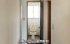 「大変参考になります」築30年中古戸建〈自然換気のトイレ〉→電気を通して〈換気扇設置〉の準備完了！匂わない快適空間