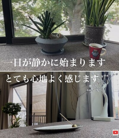 出所：<u><a href="https://www.youtube.com/watch?v=T3uSLwJoM2M" target="_blank">@60歳からの幸せライフ</a></u>