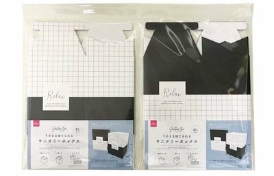 ダイソー、サニタリーボックス（モノクロ、4枚）商品画像