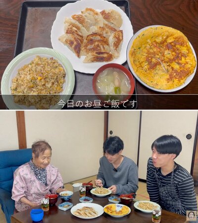 餃子・炒飯・オムレツ・スープが並ぶ食卓と昼食の様子