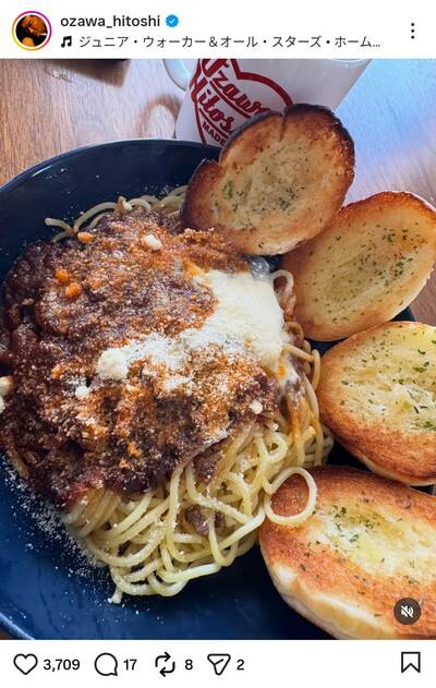 小沢仁志のInstagram投稿