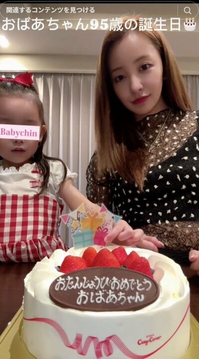 板野友美のTikTok