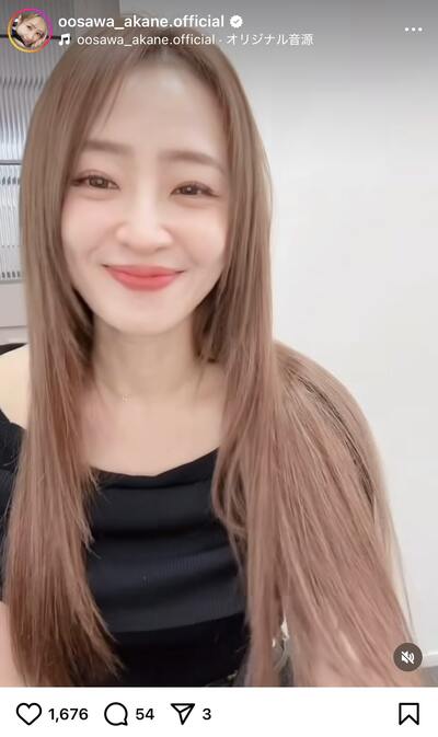 大沢あかねのInstagram投稿