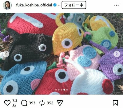 小芝風花のInstagram投稿