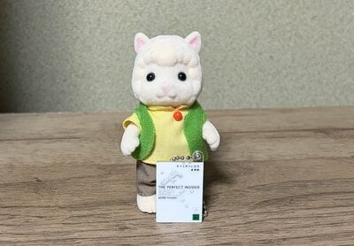 株式会社講談社、特製ブックチャーム商品画像